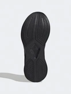 ADIDAS Laufschuhe "Duramo Protect" In Schwarz -Limango Verkäufe adidas laufschuhe duramo protect in schwarz 3